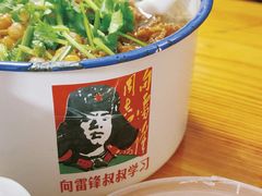 -胖胖板凳面