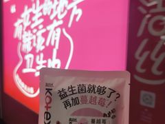 -公园前(地铁站)