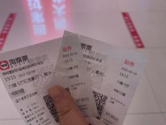 -博纳国际影城(凯德广场店)