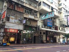 -义顺牛奶公司(庇利金街店)
