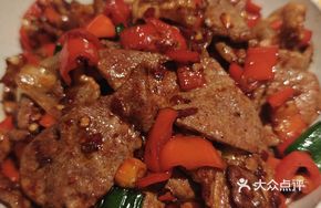 Black Pork Stir-Fried with Pig Liver