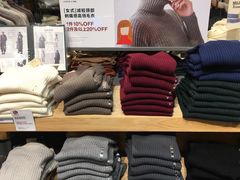 -MUJI无印良品(西湖银泰城店)