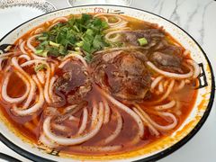 羊肉粉-贵州习酒京津区办事处(洋桥店)