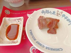 -仙隐小鹿中华料理(南宁万象城店)