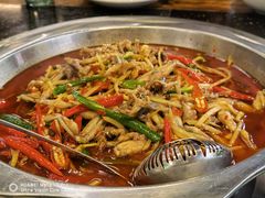 -盐井记·自贡美蛙鲜锅兔(中和店)