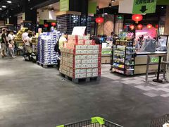 -旺豪阳光超市(友谊阳光城店)