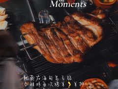 -老鞑子烤羊腿(海口店)