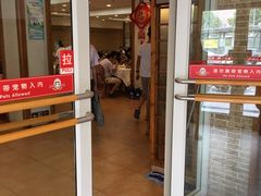 门面-庐州太太(CBD店)