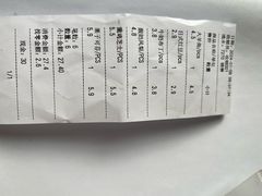 -苹果花园(枫林路店)