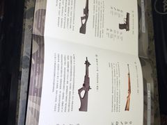-真枪会射击俱乐部(河西中央公园店)