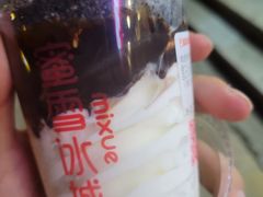 -蜜雪冰城(陶然亭店)
