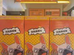 -MARSMART PETS火星宠物超市(1733店)