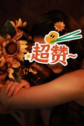 -T-STUDIO·高端原创摄影工作室