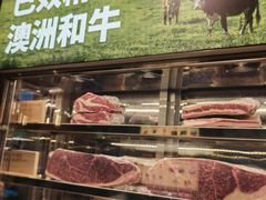-巴奴毛肚火锅(二七万达店)