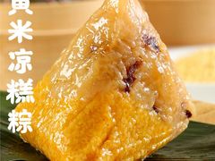 -西贝莜面村(镇江苏宁广场店)