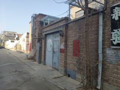 -新疆狼爷烤肉(宋庄店)