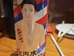 -金太阳海鲜烧烤·本地人餐厅(星海公园店)