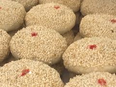 -清真全盛斋传统糕点(高新中大店)