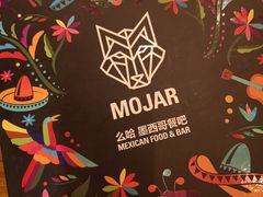 -么哈MOJAR(北京五道口店)