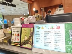 -混果汁(福田领展中心城店)