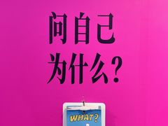 -时尚天河商业广场
