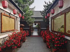 -大连步云山老汤度假山庄