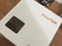 -BreadTalk面包新语·烘焙蛋糕(东方雅苑店)