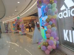 -万达广场(南京江宁店)