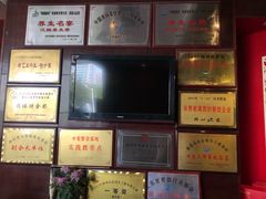 -扬州狮子楼·非遗淮扬菜(总店)