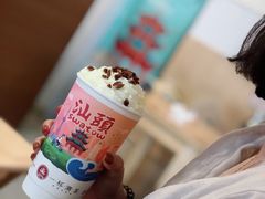 -一杯潮茶·专注潮汕茶饮(朝阳庄店)