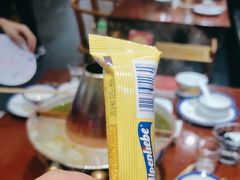 -1078號老北京涮肉(松柏店)