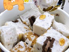 -汴梁徐先生厚切炒酸奶