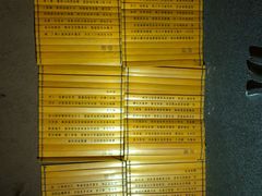 -MOJO密室逃脱(中街旗舰店)