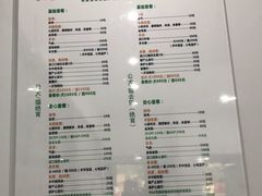 -顺强宠物诊所·狂犬免疫·夜诊·骨科(嘉定店)