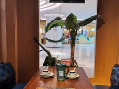 -觅山云南菜(泊富ICITY店)