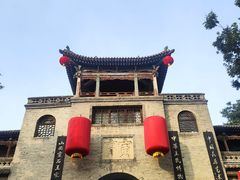 -山西王家大院