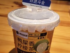 -唐力九头鸟烧烤·罗田吊锅(西云楼店)
