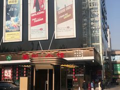 -CLUB心邸·掼蛋·麻将·扑克(日坛店)
