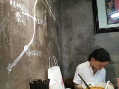 -米鲜剁椒米线(梅溪湖店)