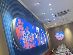 -鱼酷活鱼烤鱼(大观园万达店)