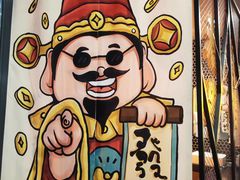 -许哥东北烧烤·铁丳烤串·宫后夹肉(繁花中心店)