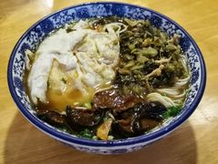 -杨裕兴(十全街店)