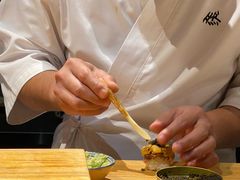 -然寿司(郎园vintage店)