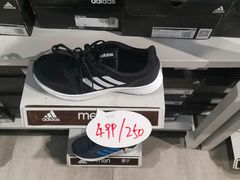 -五环Outlets(高新工厂店)