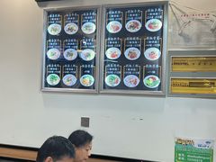 -顺华粉馆(桃园南路店)