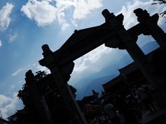 -大理古城
