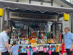 -枫香湖儿童公园