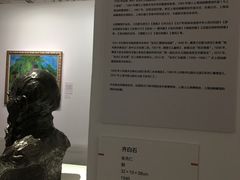 -上海油画雕塑院