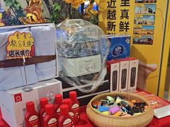 -一韩亭韩式烤肉(高新店)