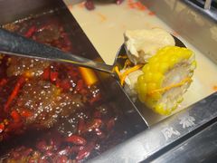 -大隐·成都火锅Bistro(合生麒麟新天地店)